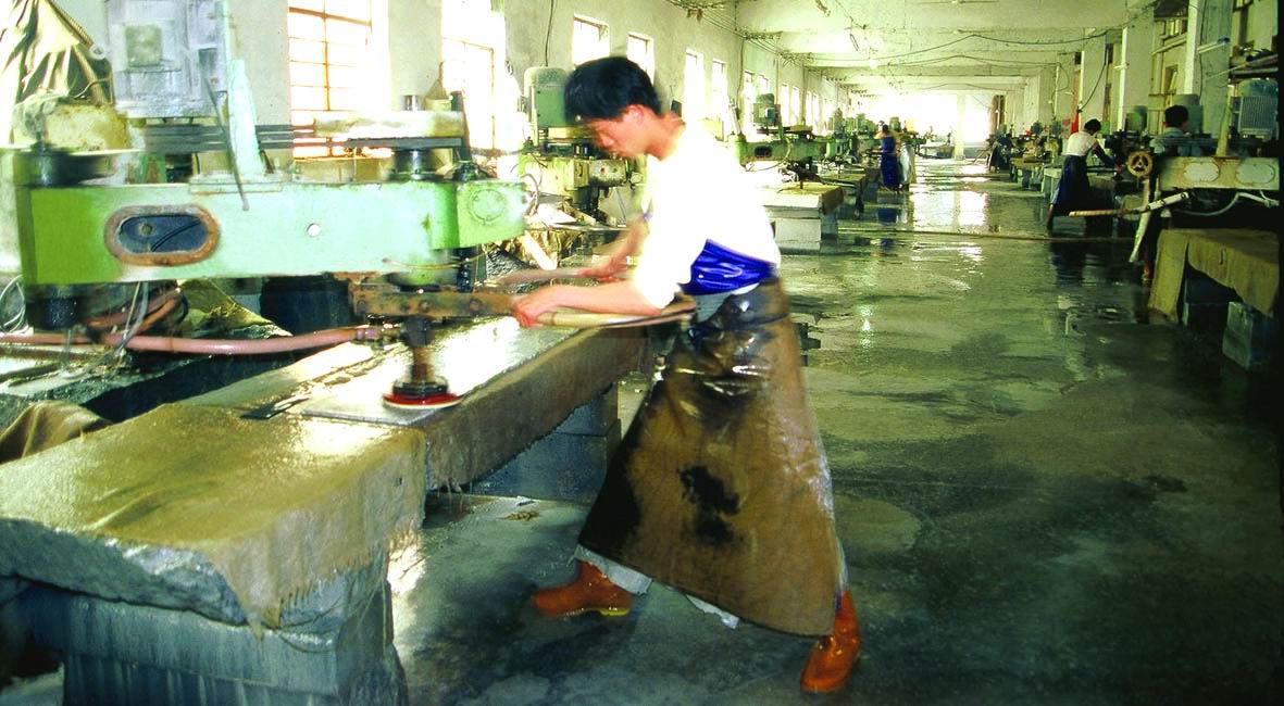 Fabrication 1